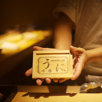吉凰 - 