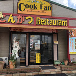 Cook Fan - 