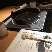 華蓮 博多店 - 