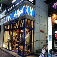 KINKA sushi bar izakaya 渋谷 - 