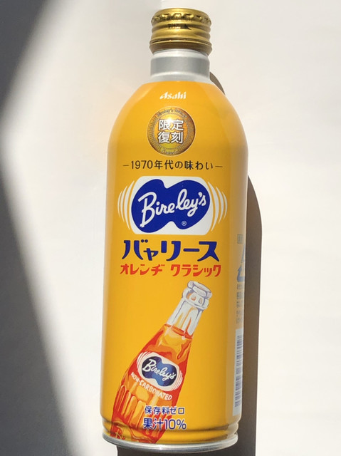 LAWSON 仙台住吉台西四丁目店（ローソン） - 仙台市泉区その他（コンビニ・スーパー）の写真