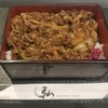 京のお肉処 弘 イオンモール京都桂川FC店