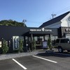星乃珈琲店 宮崎店