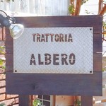 TRATTORIA ALBERO - 外観