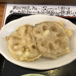 駕籠休み - ハスの天ぷら