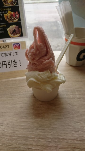 フローグル Frogle 北見 パフェ 食べログ