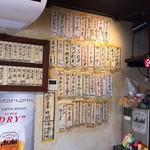 大富食堂 - 