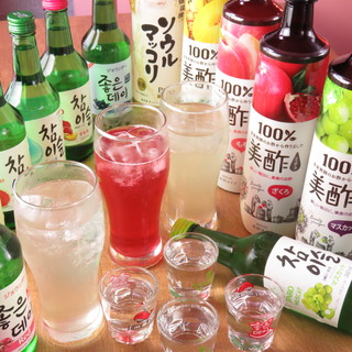 午餐飲用★單品無限暢飲1,000日元