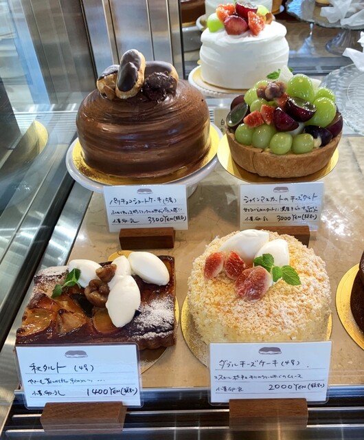 落ち着きのあるお洒落なケーキ屋さん By Kingo0103 スイーツ ワークス Sweets Works 二軒屋 ケーキ 食べログ 落ち着きのあるお洒落なケーキ屋さん By Kingo0103 スイーツ ワークス Sweets Works 二軒屋 ケーキ 食べログ