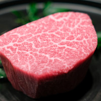 USHIGORO S. NISHIAZABU - 