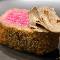 USHIGORO S. NISHIAZABU - 