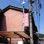 母城 - 2019年10月　看板