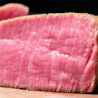 USHIGORO S. NISHIAZABU - 