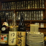 多可能 - メニューは壁に貼ってあります