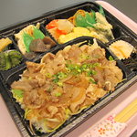 キッチン　ほおずき - テイクアウトもできちゃう、おまかせ弁当　￥500