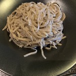 Soba Sankai Sakaya Yamato - 