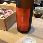 舎利処じゅうしち - 