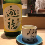 江戸前 鮨 服部 - 