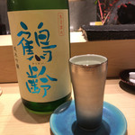 江戸前 鮨 服部 - 