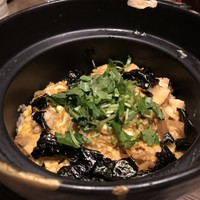 渋谷 三心 - 