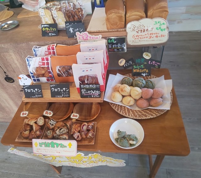 閉店 お米のパン ほっぺ 南宇都宮 パン 食べログ