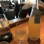 Restaurant Relæ - ☆9Jasmin & Lemon Balm