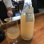 Restaurant Relæ - ☆8発酵させたかりんのジュース