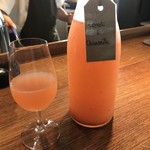 Restaurant Relæ - ☆8人参とカモミールのジュース