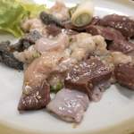 スタミナ苑 - ミックスホルモン