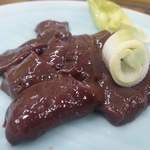 スタミナ苑 - レバー