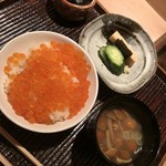 神楽坂 石かわ - 