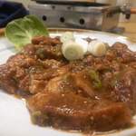 スタミナ苑 - タレハラミ