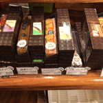 ル・パティシエ ヨコヤマ - 