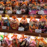 ル・パティシエ ヨコヤマ - 