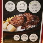 ヒッコリー - ◆本店限定平日ディナー◆♪