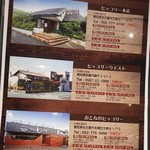 ヒッコリー - ◆3店舗◆♪