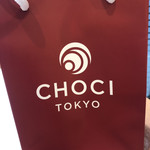 CHOCI TOKYO - 袋です