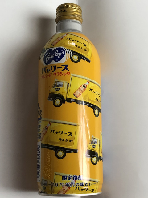 LAWSON 仙台住吉台西四丁目店（ローソン） - 仙台市泉区その他（コンビニ・スーパー）の写真