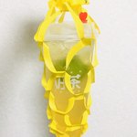 好茶 - 爆レモン四季春　880円