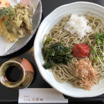 久保田 - 梅おろし蕎麦