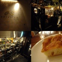 エビスエスクラッシコ - 値付けはまぁまぁ