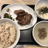 仙台牛たん 荒 羽田空港店
