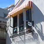 イザカヤ リビングルーム - 