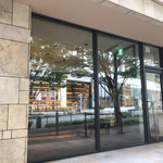 ル・ショコラ・アラン・デュカス 六本木 - 