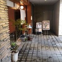 華蓮 博多店 - 