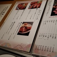 華蓮 博多店 - 