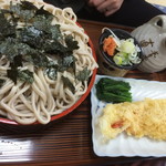 青葉 直利庵 - 天ざるそば