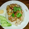Thai Kitchen Kao Man Gai