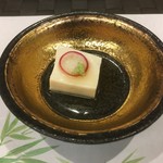 北新地 鮨 葵 - 胡麻豆腐