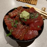 Maguro Ya - 